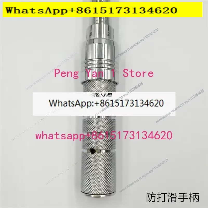 Ratchet Torque Wrench Set AM-6 - огляд і ціна Torque Wrench