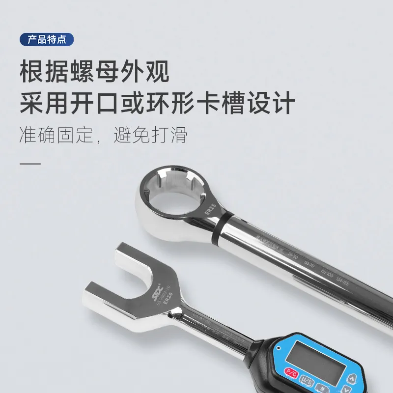 2026 HOT Digital torque nut wr - огляд і ціна Torque Wrench