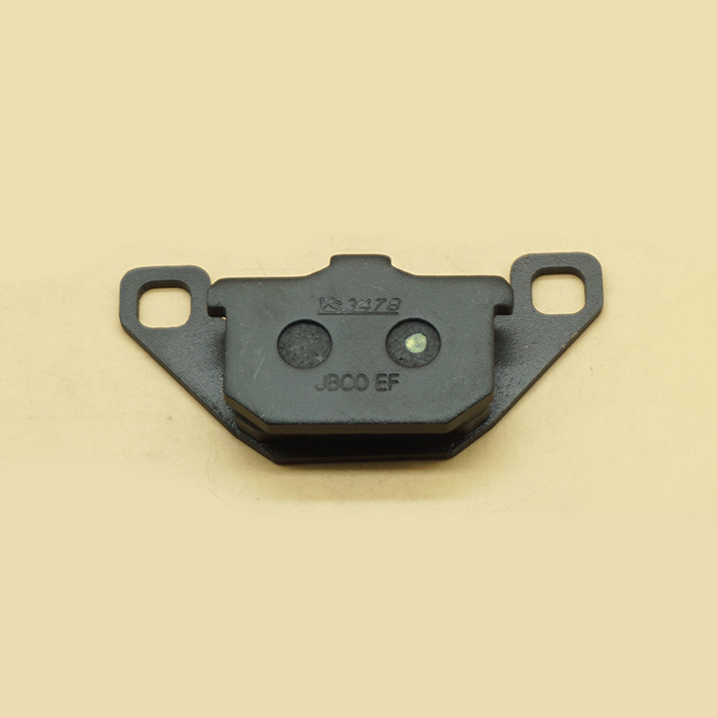 For Kawasaki VN800 Vulcan 800  - огляд і ціна Brake Pad Set