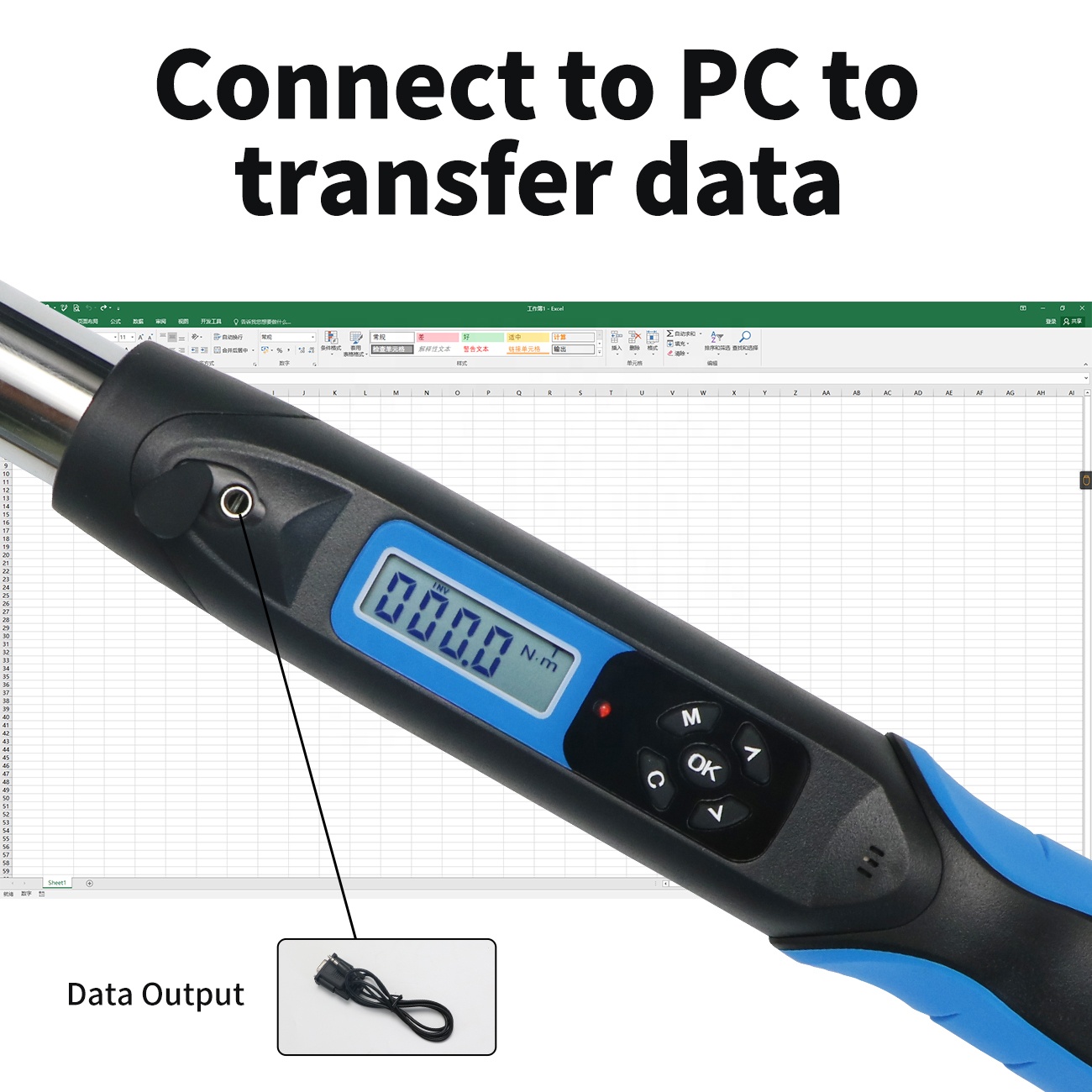 AWG2-S-410 SHAHE Rebar Head Di - огляд і ціна Torque Wrench